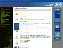 Tablet Screenshot of darannahar.com